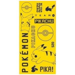 Serviette de bain ou de plage Pokémon Pikachu Pika personnalisable vendu par rêves de fil.